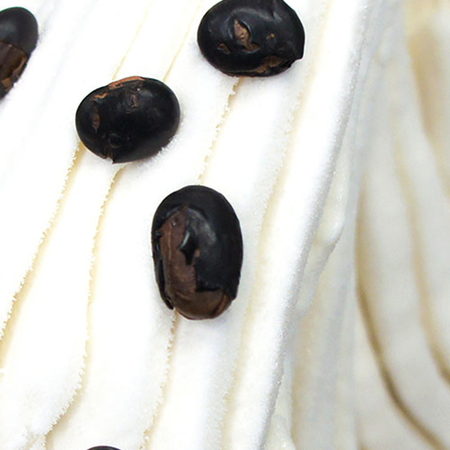 じっ茶ばっ茶ラテ